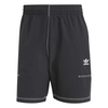 adidasŞORTESSENTIALS SHO