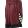 adidasŞORTPRO MOTION SHOR