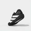 adidasTRAININGADIZERO DROPSET PRO TRAINER M