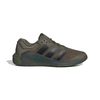 adidasTRAININGDROPSET 4 TRAINER M