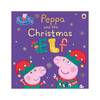 Peppa Pig Peppa and the Christmas Elf