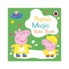 Peppa Pig Magic Bath Book