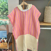 Asu Baby Pinky Peach Retro Müslin Panço