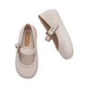 Mini Melissa Soft Ballerina Bb Çocuk Babet | Krem
