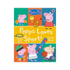 Peppa Pig Loves Sport Sticker Book