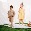 Kiraz Kids Morning Club Kruvasan Nakış Detaylı Müslin Set Kahverengi