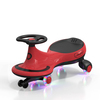 SipnJoy Ridenjoy Swing Car Red