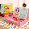 Mideer Manyetik Puzzle Şirin Kız