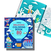Mideer Drawing Coloring Book Boy