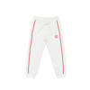Milky Wilky Elio Jogger Eşofman Altı Beyaz