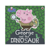 Peppa Pig George And The Dinosaur