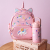 SipnJoy PacknJoy Çocuk Srt Çantası Small Golden Horn