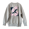 Off White Hand Çocuk Sweatshirt Gri - 7-8 Yaş