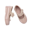 Mini Melissa Hip Ballerina Bb Çocuk Babet | Pudra Pembe