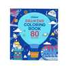 Mideer Drawing Coloring Book Boy