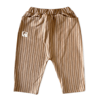 Auntie Me Organik Wavy Striped Eşofman Altı