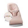 Babybjörn Balance Bliss Ana Kucağı Woven Melange Oyuncaklı / Light Pink