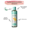 Childs Farm Parfüm İçermeyen Bebek Şampuanı 250ml