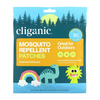 Cliganic Sinek Kovucu Bantlar Rainbow 90'lı