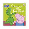 Peppa Pig George's New Dinosaur