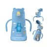 SipnJoy SippyPals Çocuk Su Termosu 360 ml Koyu Mavi