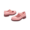 Mini Melissa June Inf Günlük Çocuk Spor Ayakkabı | Pembe