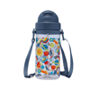 Smiggle Little Journeys Askılı Teeny Tiny Plastik Suluk 400 ml