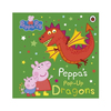 Peppa Pig Pop-Up Dragons