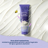 Childs Farm Uyku Zamanı Rahatlatıcı Masaj Losyonu Lavanta Ay Işığı Sütü 150 ml
