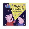 Peppa Pig Night Creatures