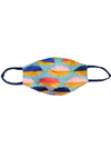FEATHERS YIKANABİLİR ÇOCUK KOTON MASKE