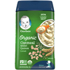 GERBER KİNOALI ORGANİK YULAF EZMESİ 227 Gr