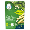 GERBER ORGANİK FASULYE CİPSİ