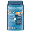 GERBER TEK TAHILLI YULAF EZMESİ 227 Gr