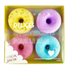 Inuwet Bath Bomb Donuts Fizzers 4'lü Banyo Bombası