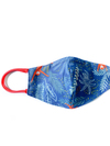 JUNGLE YIKANABİLİR ÇOCUK KOTON MASKE
