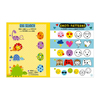 Make Believe Ideas My Mega Awesome Activity Book