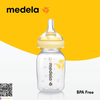 Medela Calma Anne Sütü Biberonu