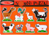 Melissa & Doug Ahşap Sesli Yapboz Çiftlik Hayvanları Kırmızı