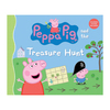 PEPPA PIG: 3'LÜ KİTAP SETİ