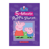 PEPPA PIG: 5 DAKİKADA PEPPA HİKAYELERİ