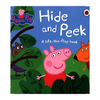 Peppa Pig Hide and Peek