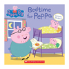 PEPPA PIG: PEPPA İÇİN UYKU ZAMANI!