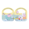 Peppa Pig Peppas Easter Basket Shaped Board Book