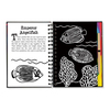 Peter Pauper Press Scratch & Sketch Denizaltı Canlıları