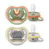 Philips Avent Ultra Air Emzik 6-18 Ay Erkek 