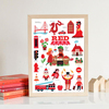 Poppik Mini Red Sticker Poster