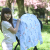 POSH BABY - SAFARİ 110*110