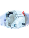 PUPPY YIKANABİLİR ÇOCUK KOTON MASKE