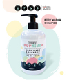 PurKids by Mammacomica Prebiyotikli Saç ve Çocuk Şampuanı 500ml